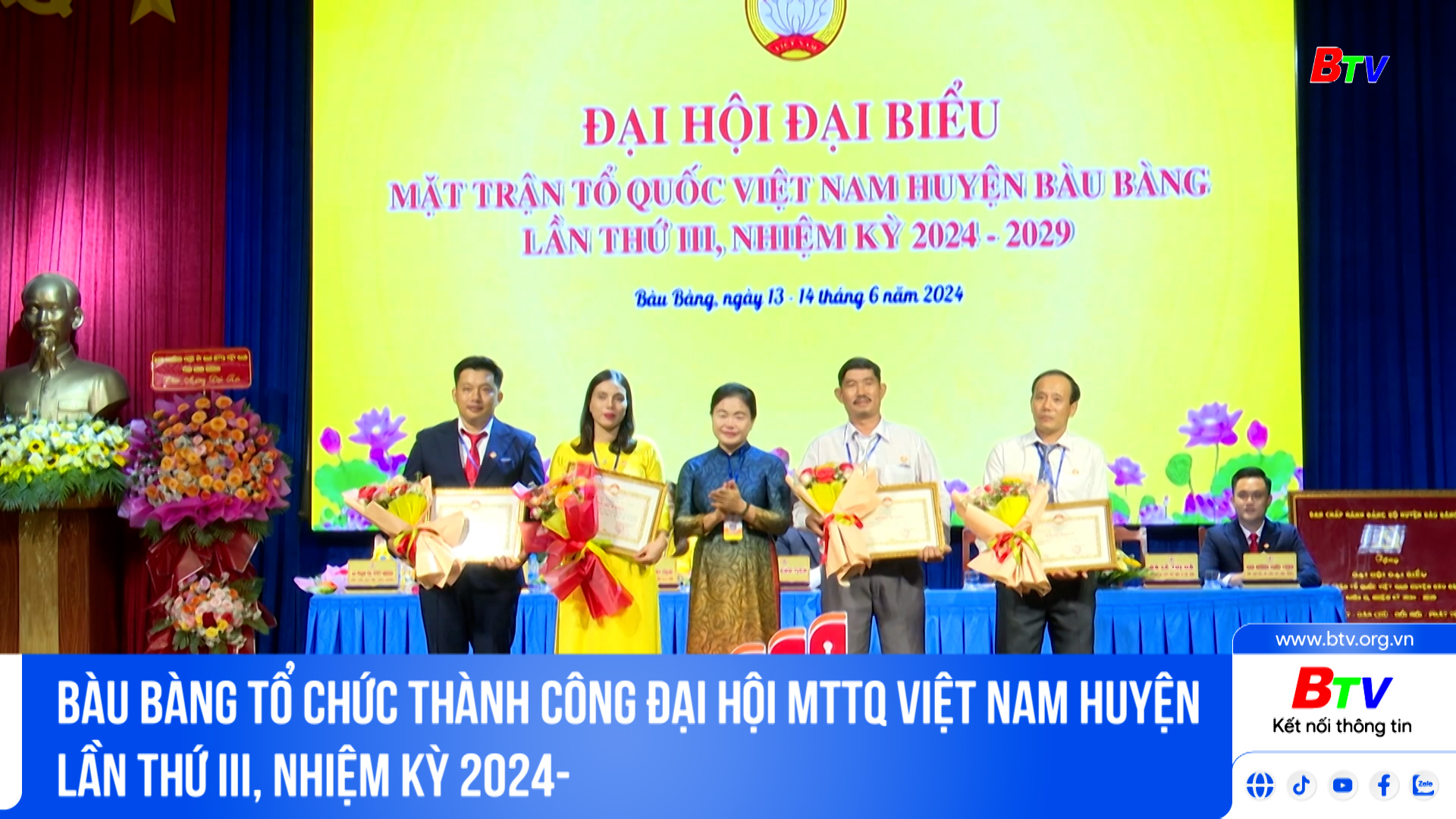 Bàu Bàng tổ chức thành công Đại hội MTTQ Việt Nam huyện lần thứ III, nhiệm kỳ 2024-2029